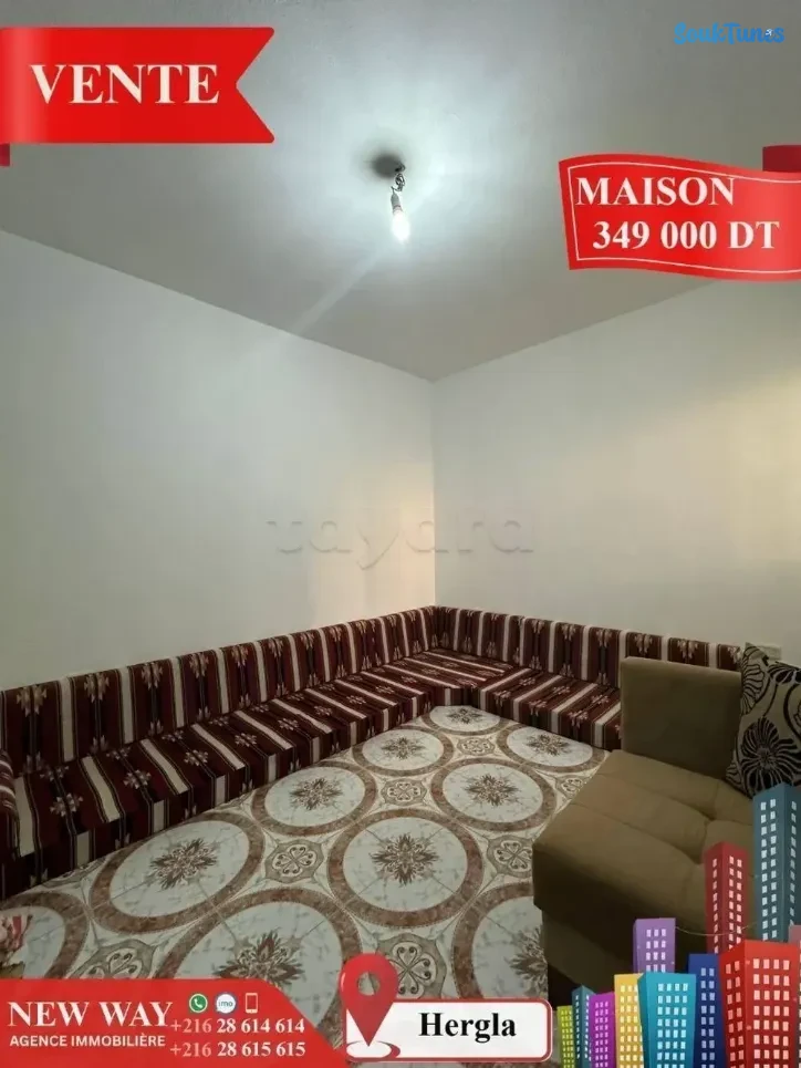 Image 7 de l'annonce Maison à Hergla, 349.000 TND