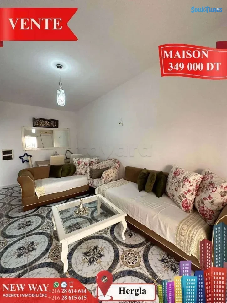 Image 6 de l'annonce Maison à Hergla, 349.000 TND