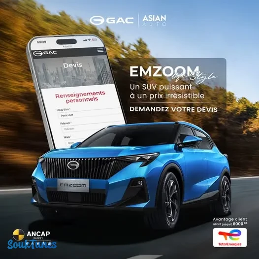 Image 8 de l'annonce GAC MOTOR Tunisia