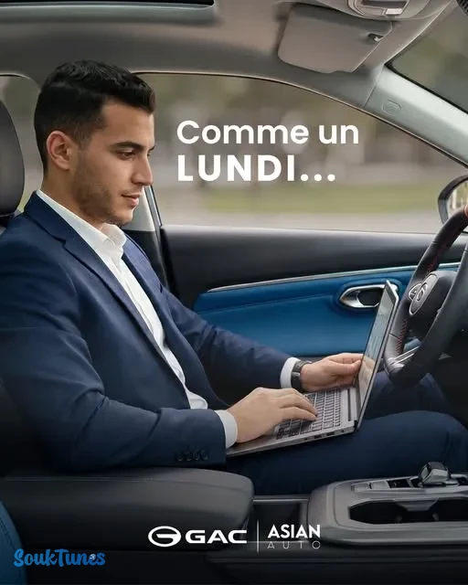 Image 7 de l'annonce GAC MOTOR Tunisia