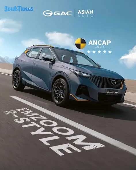 Image 6 de l'annonce GAC MOTOR Tunisia