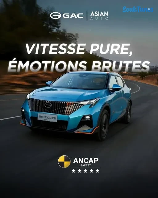 Image 4 de l'annonce GAC MOTOR Tunisia