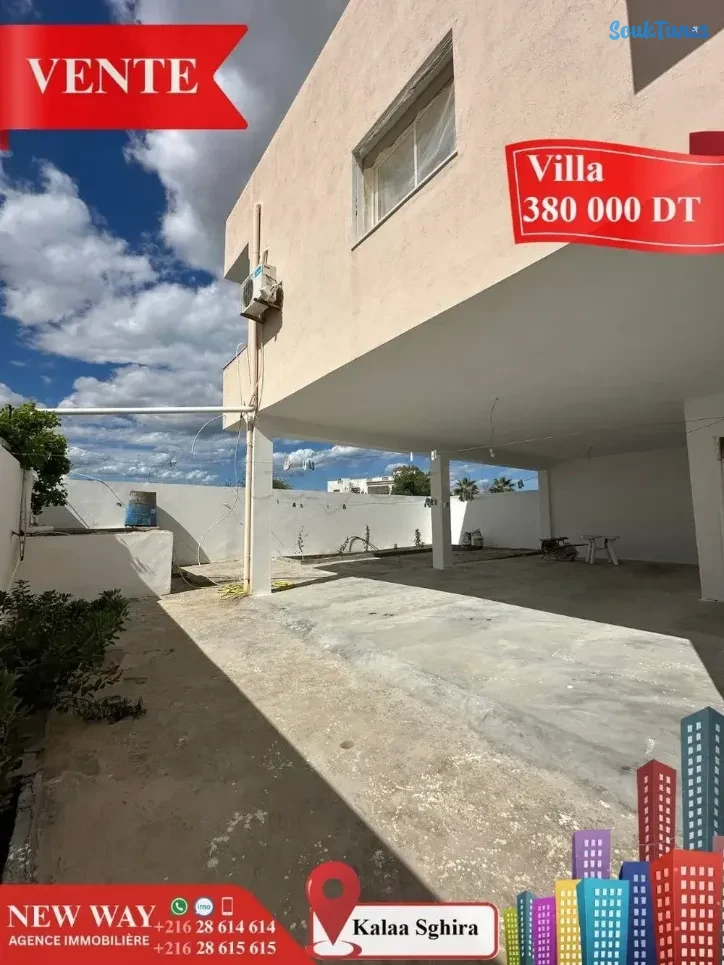Image 10 de l'annonce Villa à kalàa Sghira §💲380.000 TND