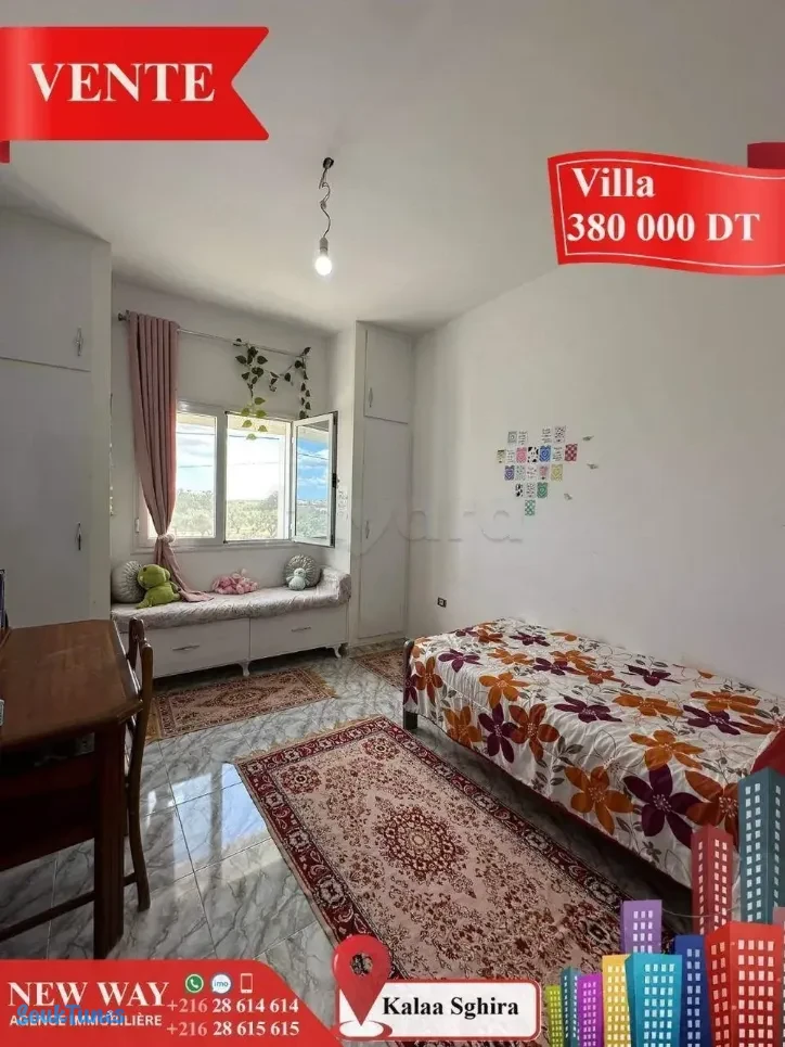 Image 7 de l'annonce Villa à kalàa Sghira §💲380.000 TND