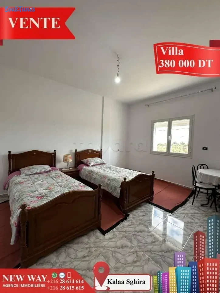 Image 6 de l'annonce Villa à kalàa Sghira §💲380.000 TND