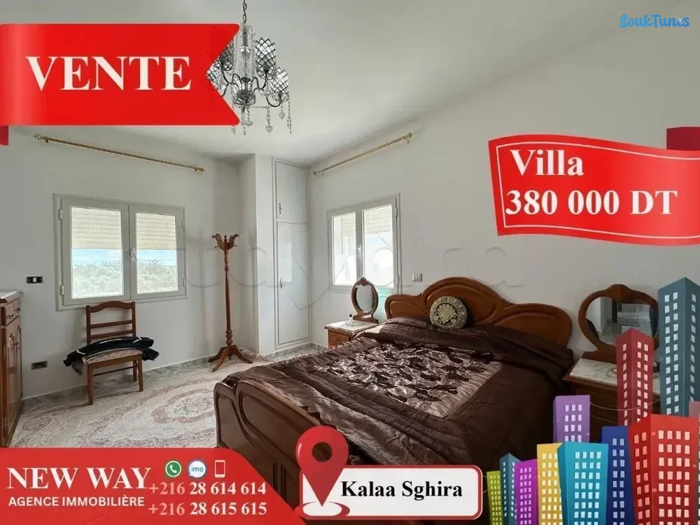 Image 5 de l'annonce Villa à kalàa Sghira §💲380.000 TND