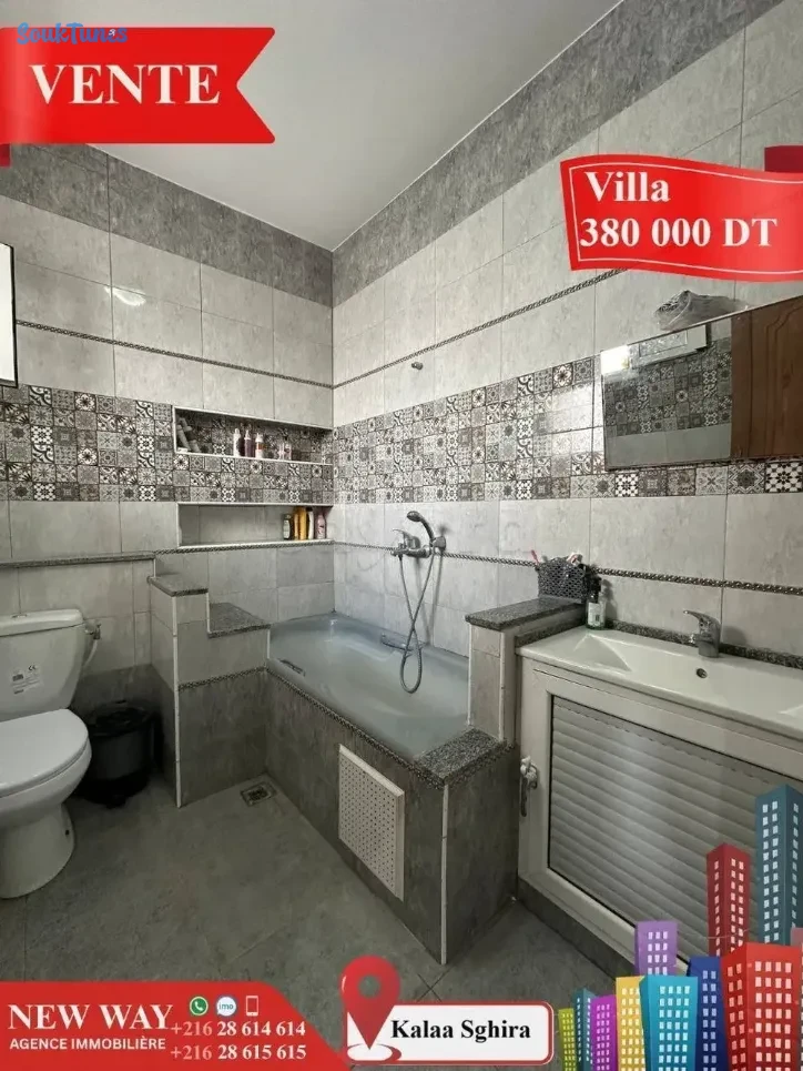 Image 8 de l'annonce Villa à kalàa Sghira §💲380.000 TND