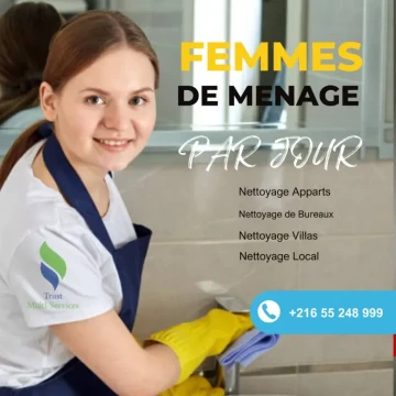 Image principale de l'annonce Femme de ménage 50 dt / jour