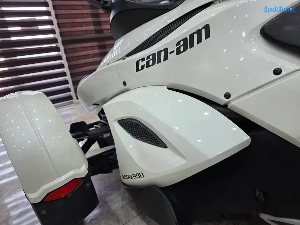 Image 13 de l'annonce Canam 48 500 TND