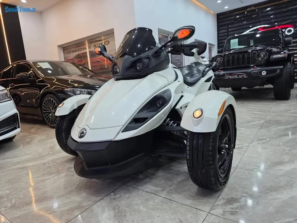 Image 8 de l'annonce Canam 48 500 TND