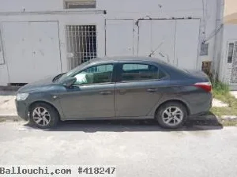 Image principale de l'annonce Citroën C Elysée 22000 DT