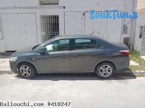 Image 1 de l'annonce Citroën C Elysée 22000 DT