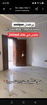 Image principale de l'annonce Appartement S+3 Neuf RDC Kélibia Jnan El Mansoura