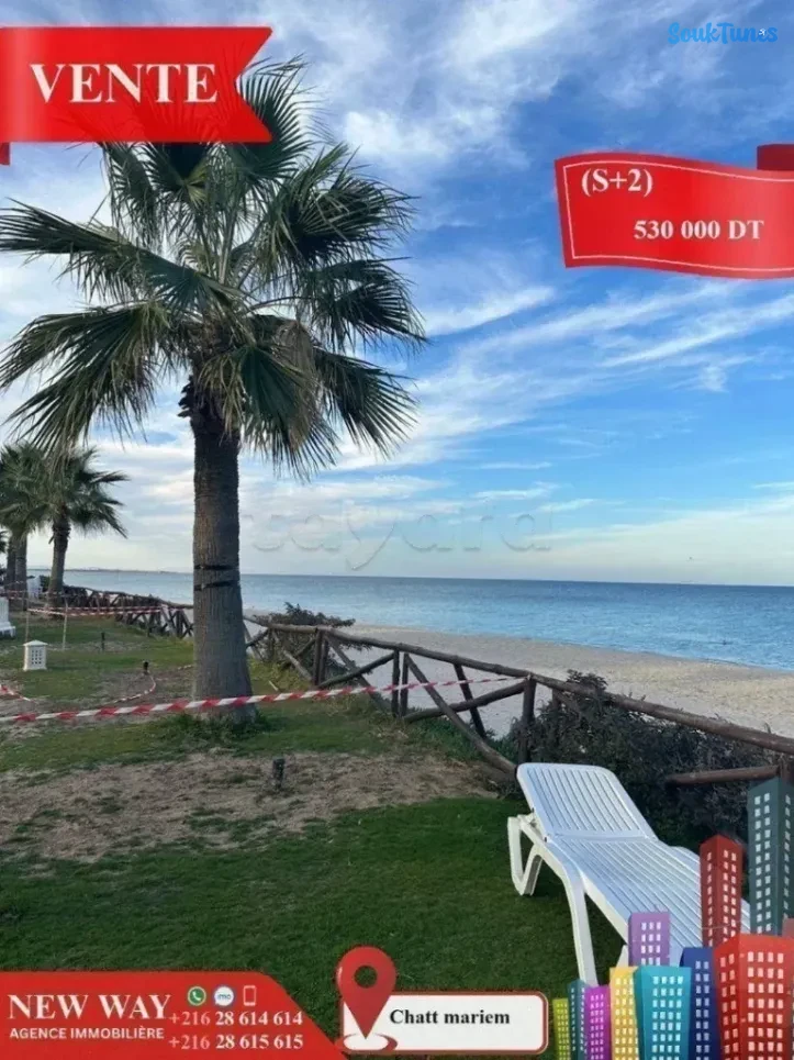 Image 10 de l'annonce (S+2) à Chatt Mariem Pied dans l'eau💰530.000 TND