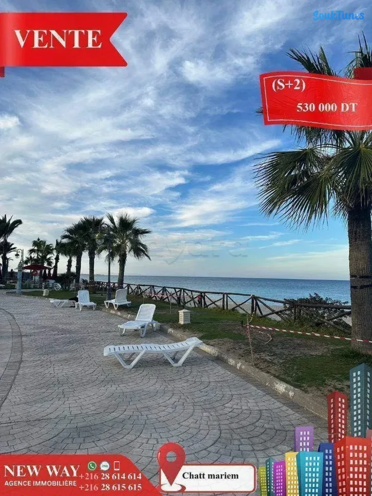 Image 9 de l'annonce (S+2) à Chatt Mariem Pied dans l'eau💰530.000 TND