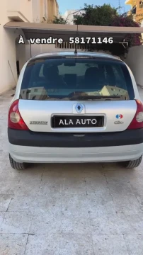 Image principale de l'annonce Clio bombe