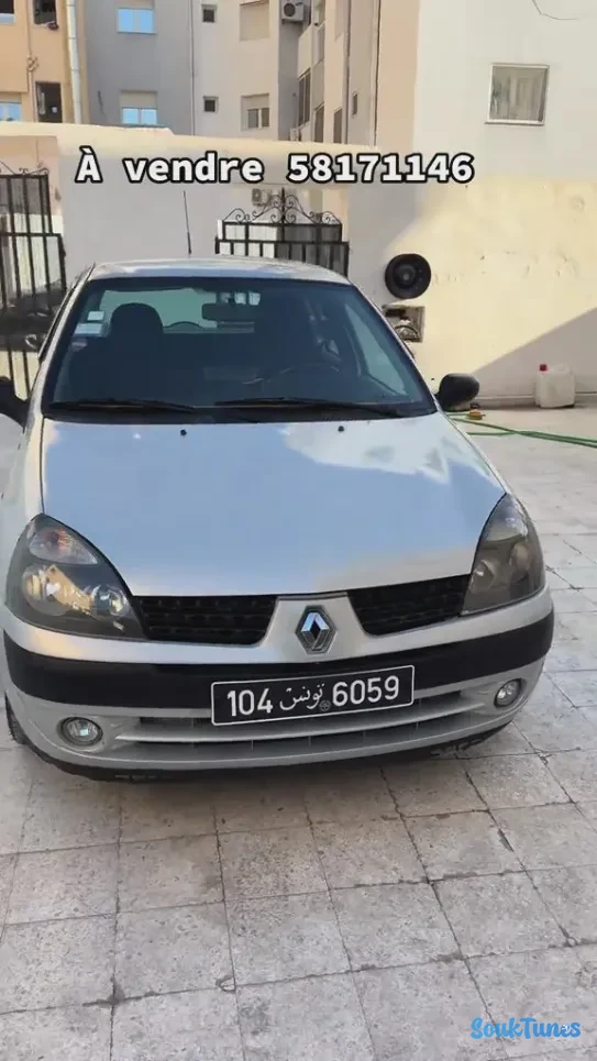 Image 10 de l'annonce Clio bombe
