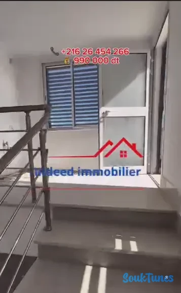 Image 16 de l'annonce 🏡 Villa à vendre – El Manar 