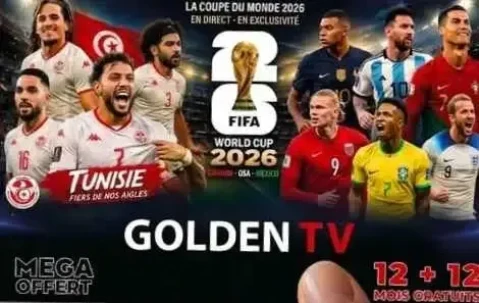 Image principale de l'annonce Carte iptv (2ans) 40 TND