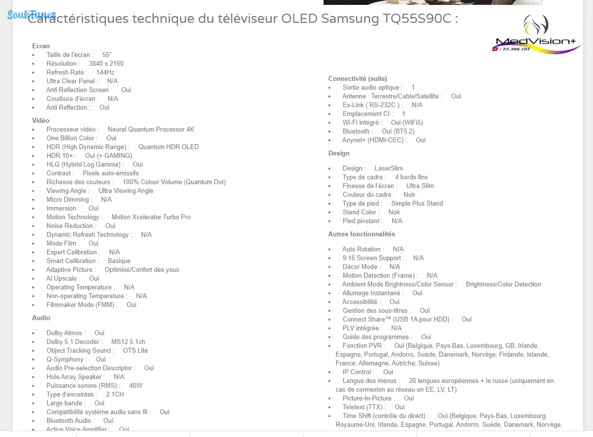 Image 7 de l'annonce SAMSUNG 77" QD-Oled,serie 9 _16.800 TND