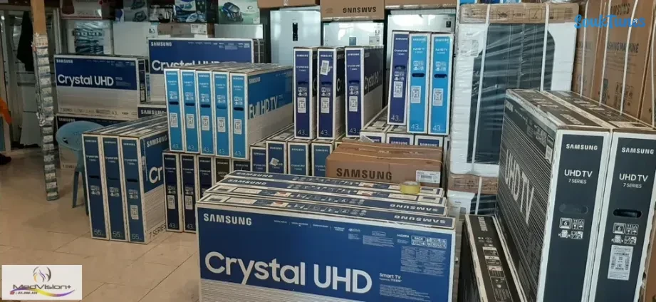 Image 8 de l'annonce SAMSUNG 77" QD-Oled,serie 9 _16.800 TND