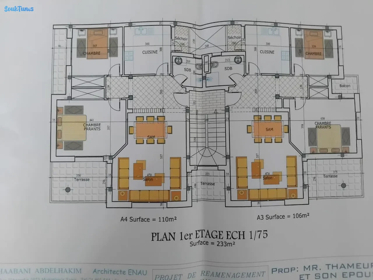 Image 14 de l'annonce immeuble a vendre a kelibia 