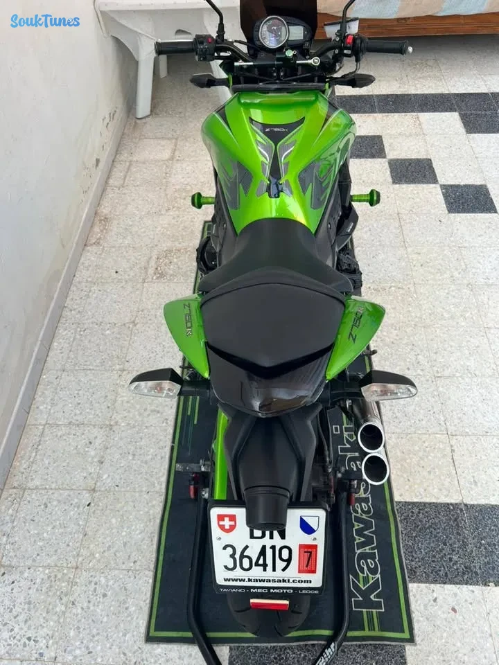 Image 4 de l'annonce 🇨🇵 Kawasaki Z750 R– 2014