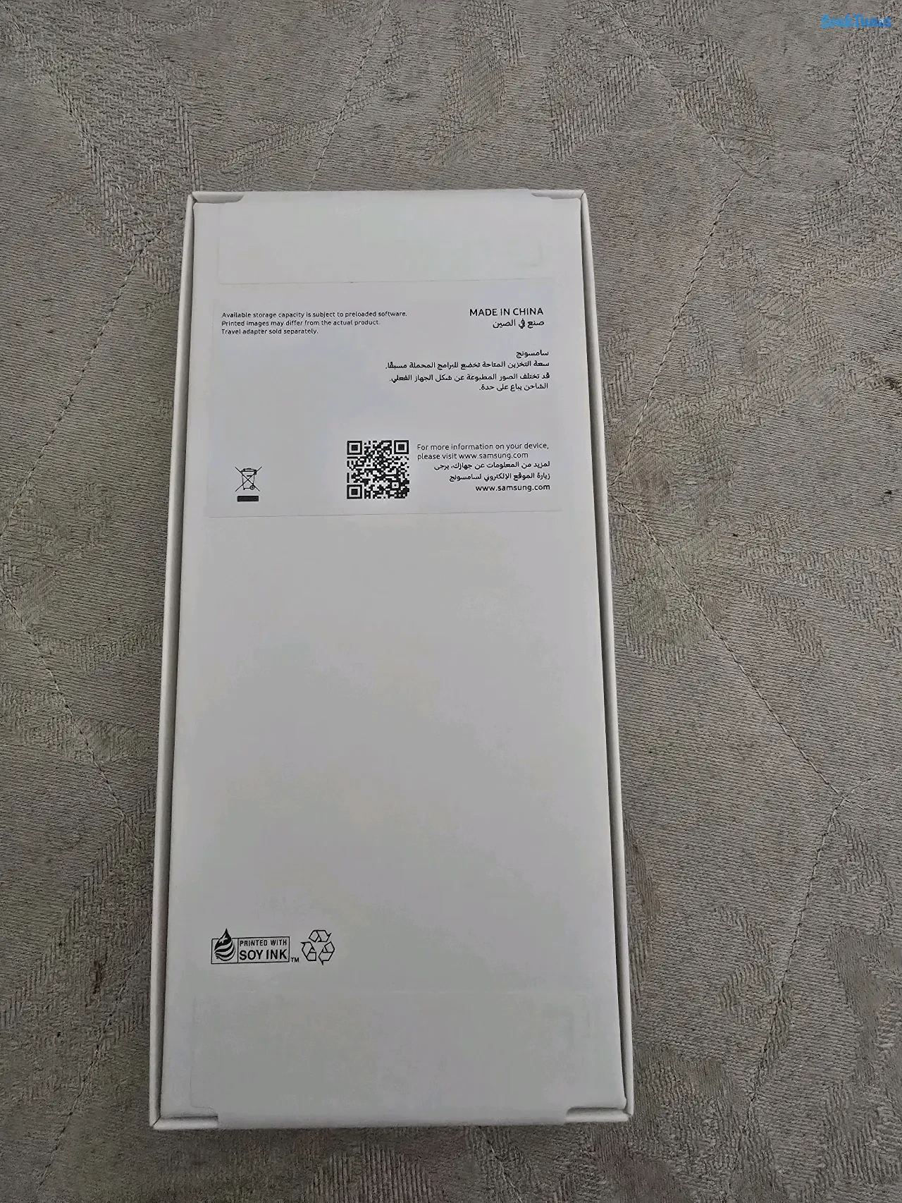 Image 4 de l'annonce Samsung A07 