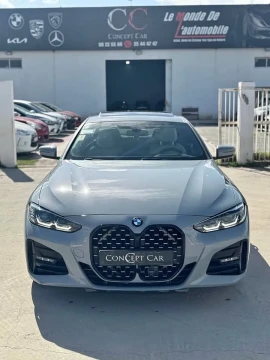 Image principale de l'annonce BMW 420i coupé kit M