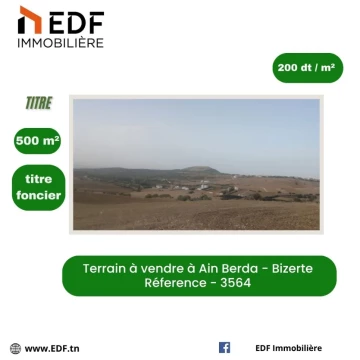 Image principale de l'annonce Terrain à vendre à Ain Berda Bizerte