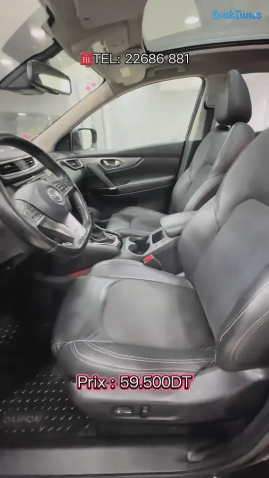 Image 14 de l'annonce  Nissan Qashqai Restylé Tekna