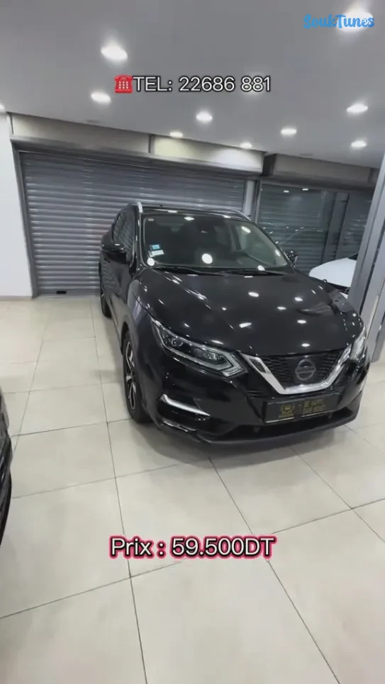 Image 9 de l'annonce  Nissan Qashqai Restylé Tekna