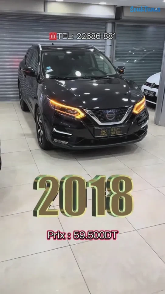 Image 8 de l'annonce  Nissan Qashqai Restylé Tekna