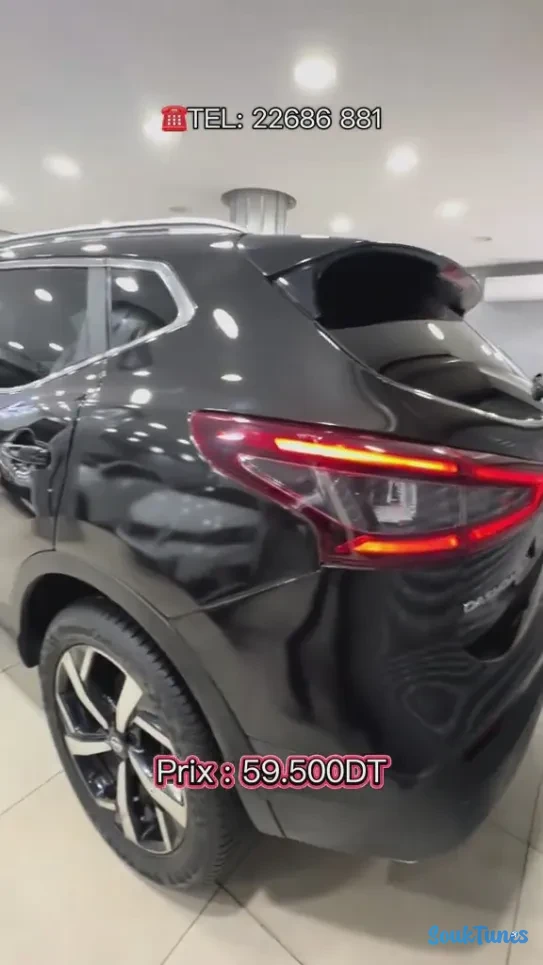 Image 20 de l'annonce  Nissan Qashqai Restylé Tekna