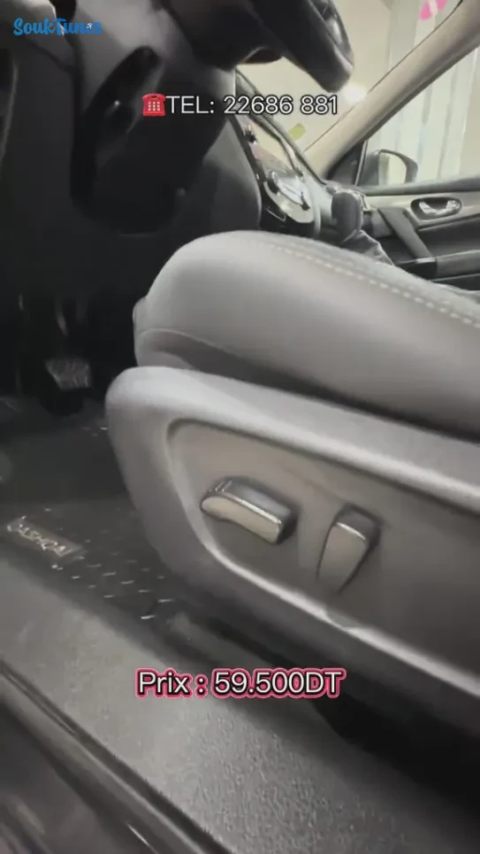 Image 15 de l'annonce  Nissan Qashqai Restylé Tekna