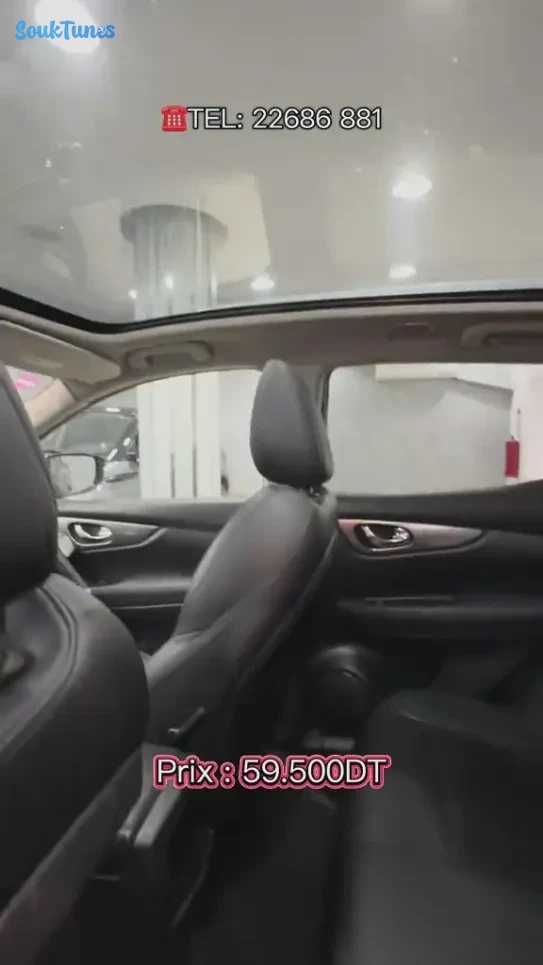 Image 19 de l'annonce  Nissan Qashqai Restylé Tekna