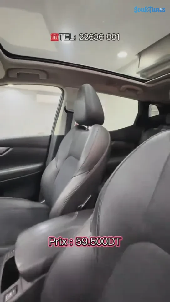 Image 16 de l'annonce  Nissan Qashqai Restylé Tekna