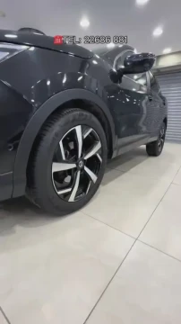 Image principale de l'annonce  Nissan Qashqai Restylé Tekna