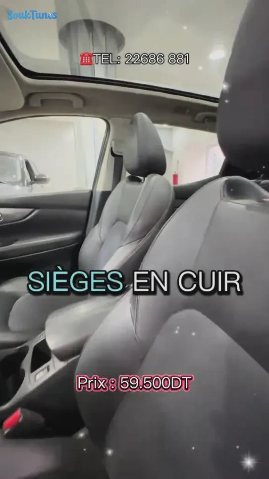 Image 4 de l'annonce  Nissan Qashqai Restylé Tekna