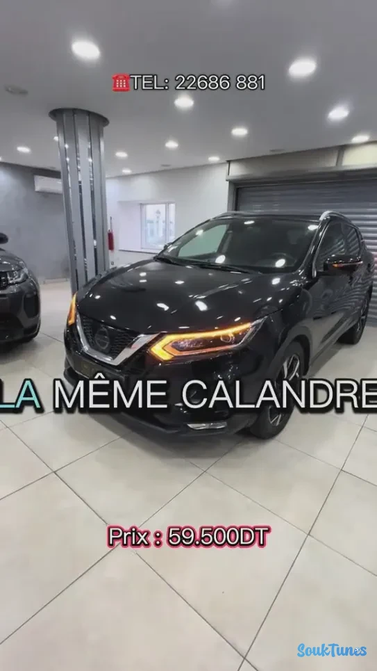 Image 10 de l'annonce  Nissan Qashqai Restylé Tekna