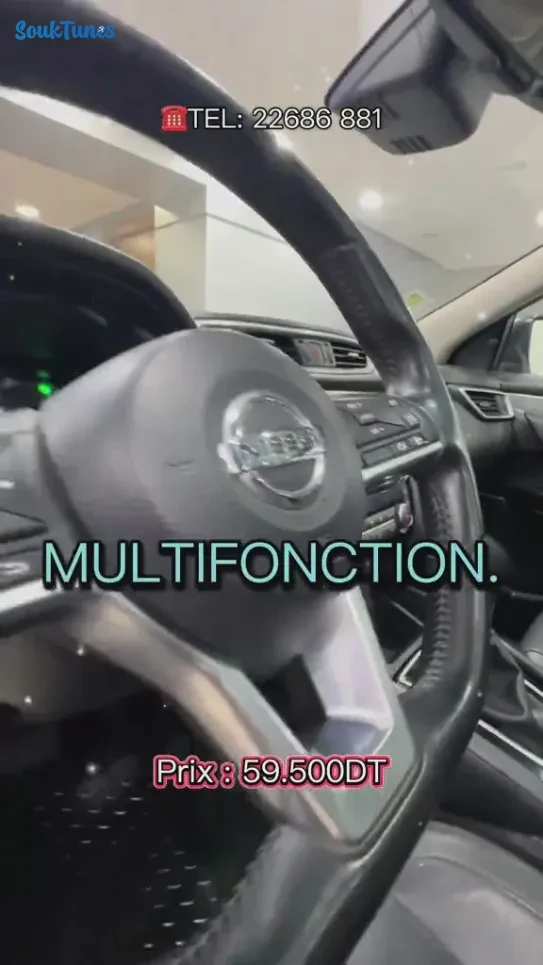 Image 6 de l'annonce  Nissan Qashqai Restylé Tekna