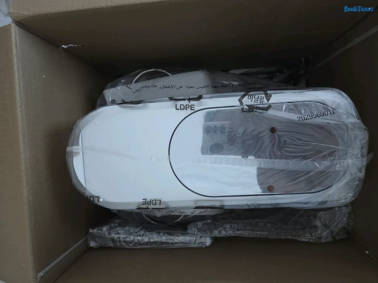 Image 4 de l'annonce Robot pâtissier 