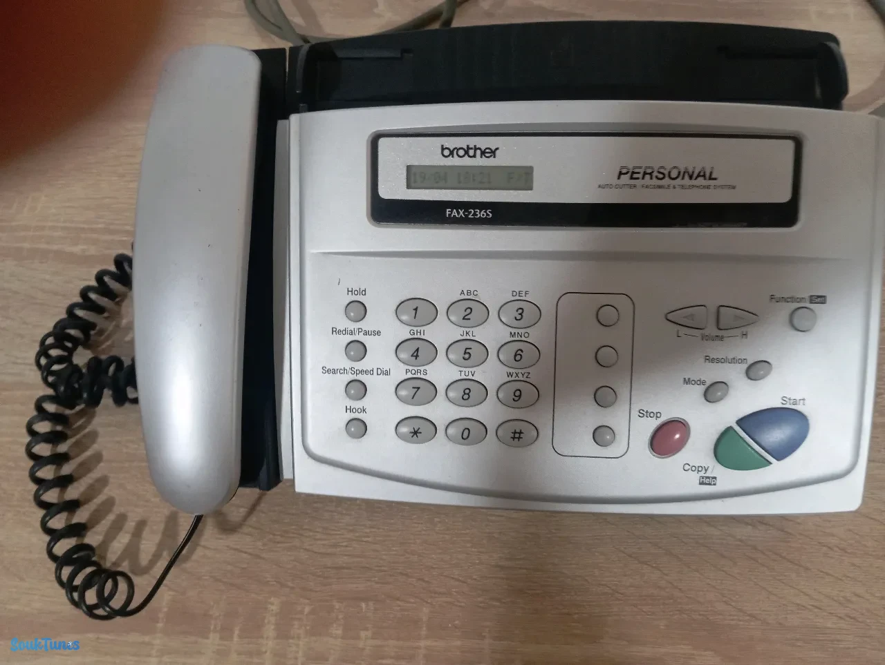 Image 2 de l'annonce Fax Brother FAX-2365 Multifonction Neuf (1)