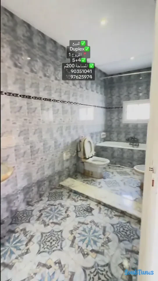 Image 9 de l'annonce Duplex de 200m² à EL Mourouj1