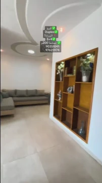 Image principale de l'annonce Duplex de 200m²  à EL Mourouj1