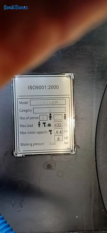 Image 5 de l'annonce Anex gonflable 2 750 TND 