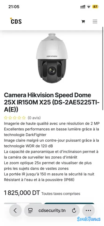 Image 7 de l'annonce Camera Hickvision speed dome 2MP/X25 🇫🇷