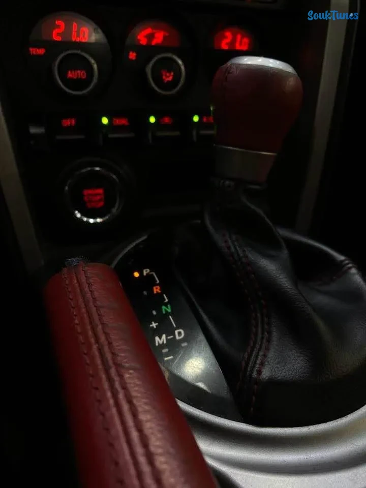 Image 4 de l'annonce ⚜️Toyota GT86 ⚜️