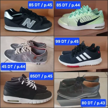 Image principale de l'annonce Des Baskets originales 85 TND