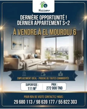 Image principale de l'annonce Appartement   haut standing  de type S+2
